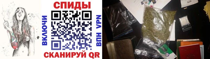 Купить закладки  Новотроицк  Бутират бутик 