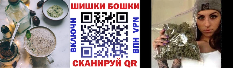 Еда ТГК марихуана  Купить где  Новотроицк 