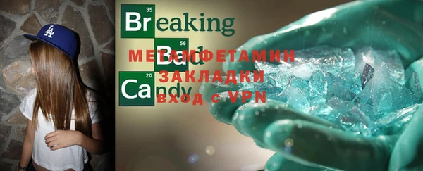 прущая мука Костерёво