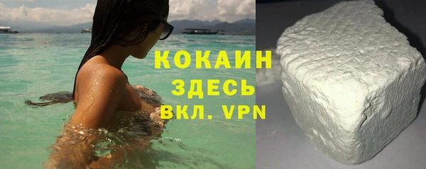 МДПВ Корсаков