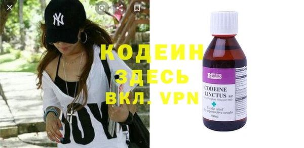 прущая мука Костерёво