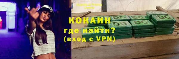 прущая мука Костерёво