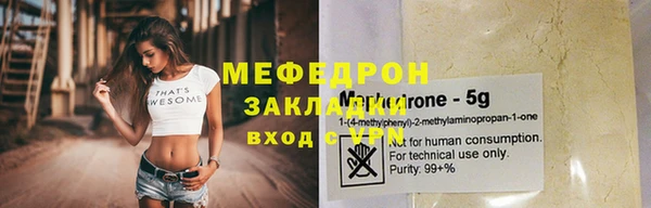 МДПВ Корсаков