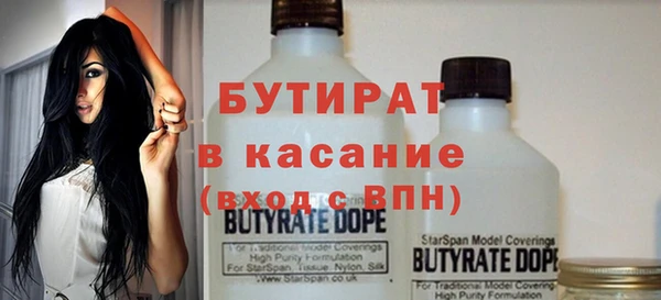 прущая мука Костерёво