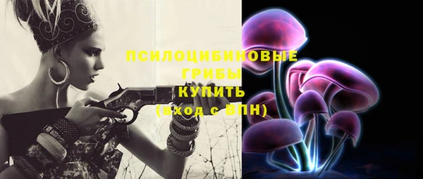 кокаин Коряжма