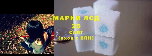 кокаин Коряжма