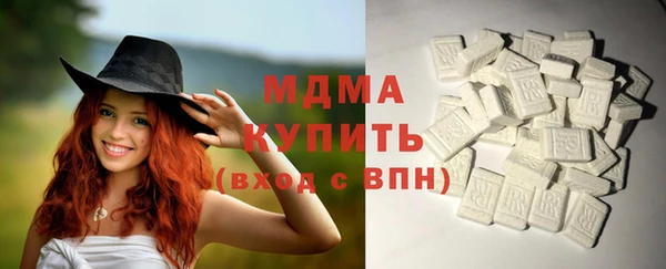 прущая мука Костерёво