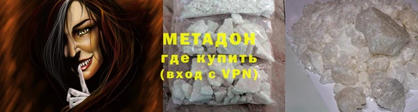 МДПВ Корсаков