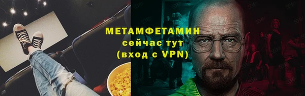 прущая мука Костерёво