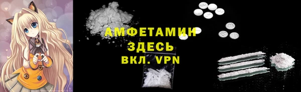 кокаин Коряжма