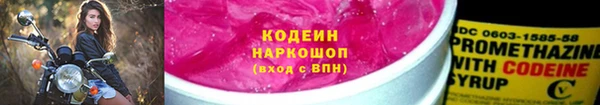 spice Краснотурьинск