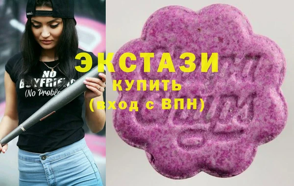 кокаин Коряжма