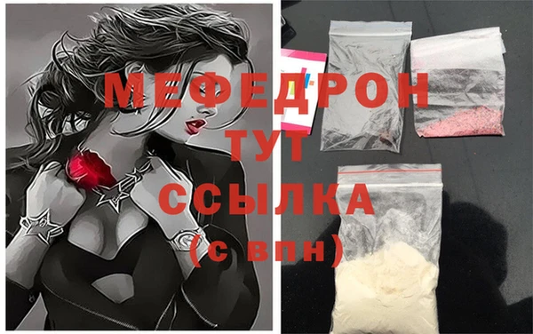 кокаин Коряжма