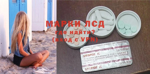 кокаин Коряжма