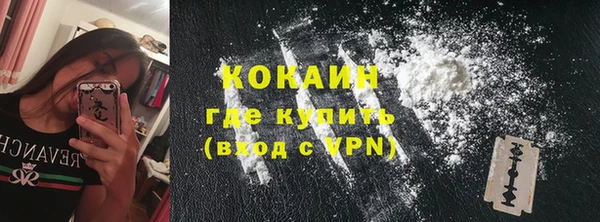 прущая мука Костерёво