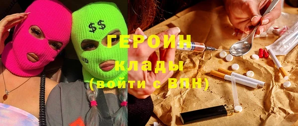 скорость Шарыпово