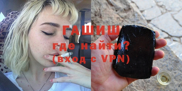 прущая мука Костерёво
