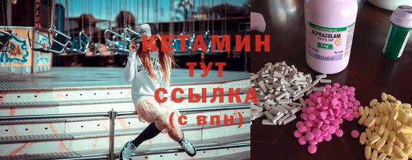 кокаин Коряжма