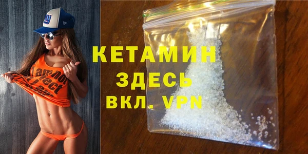 кокаин Коряжма
