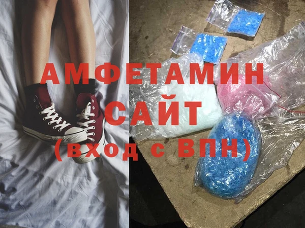прущая мука Костерёво