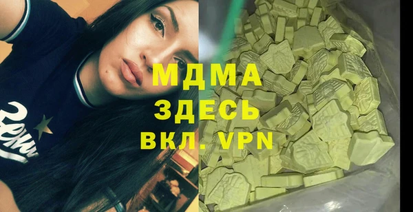 МДПВ Корсаков