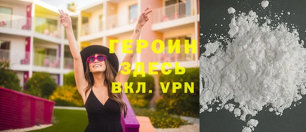 прущая мука Костерёво
