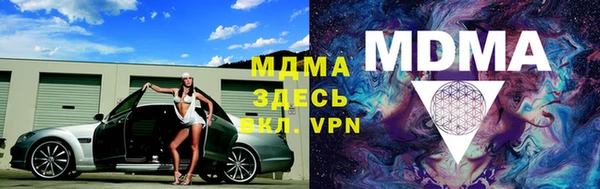 кокаин Коряжма