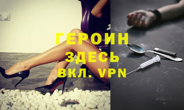 кокаин Коряжма