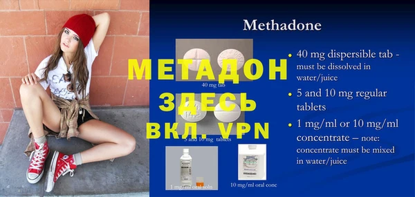 МДПВ Корсаков