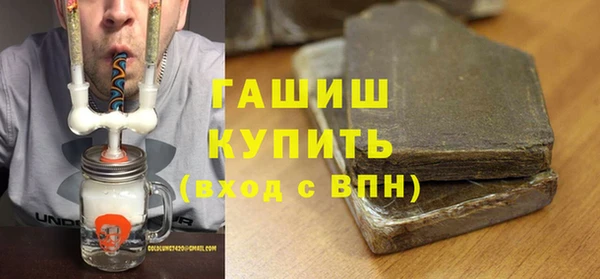 a pvp Краснослободск