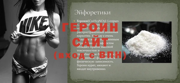 кокаин Коряжма