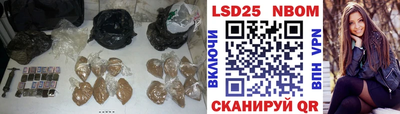 ЛСД экстази кислота Купить где Новотроицк